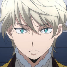 Slaine Troyard