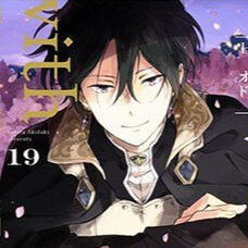 Hisame Lugis