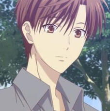 Kureno Soma