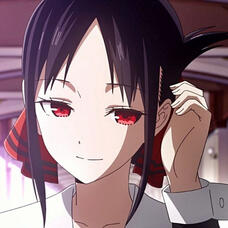 Kaguya Shinomiya