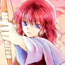 Yona