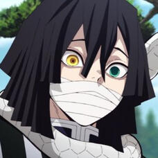 Obanai