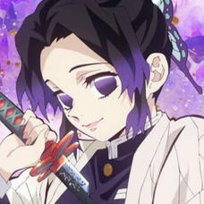 Shinobu Kochou
